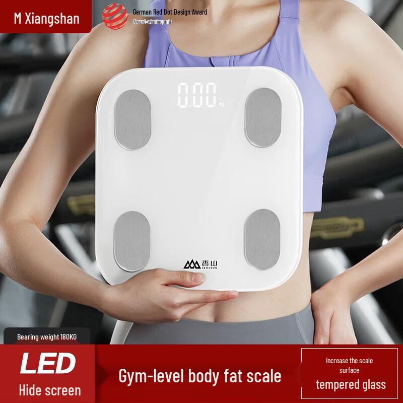 

Xiangshan iF2120A Smart Body Fat Scale
