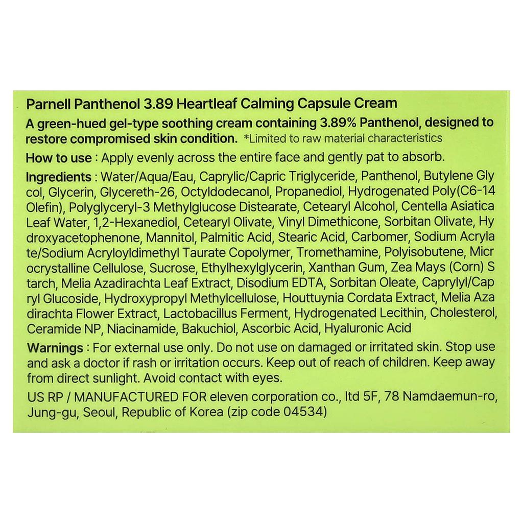 Parnell Panthenol 3.89 Heart Leaf Calming Capsule Cream, 50ml (1.69 Fl Oz)