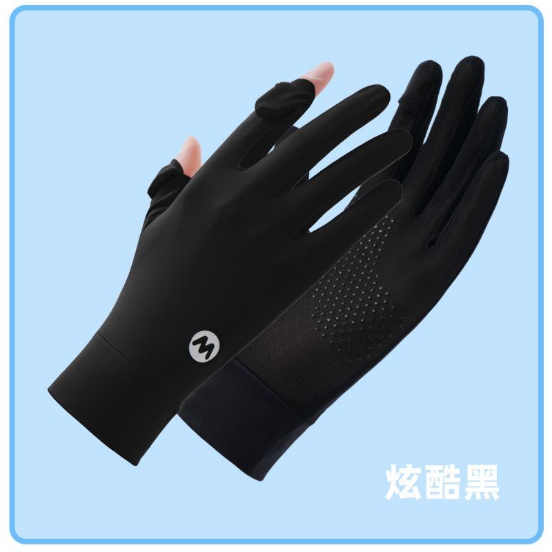 Sunscreen gloves summer women's outdoor UV protection and non-slip two-finger thin driving touch screen cool silk gloves