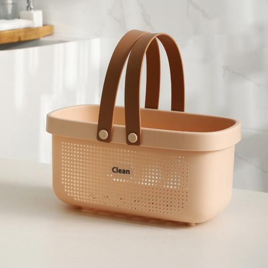Bath Storage Basket with Handle Load Bearing Ventilation Holes Stable Bottom Easy Access Hollow Out Shampoo Toiletry Bath Basket Home Supply