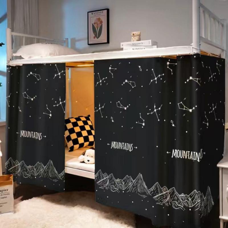 Student Dormitory Bunk Bed Blackout Privacy Curtain with Cartoon Dog Pattern Dust-Proof for Men & Girls