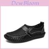 Summer Breathable Mens Driving Slip On Loafers Leather Mesh Shoes For Casual Comfort