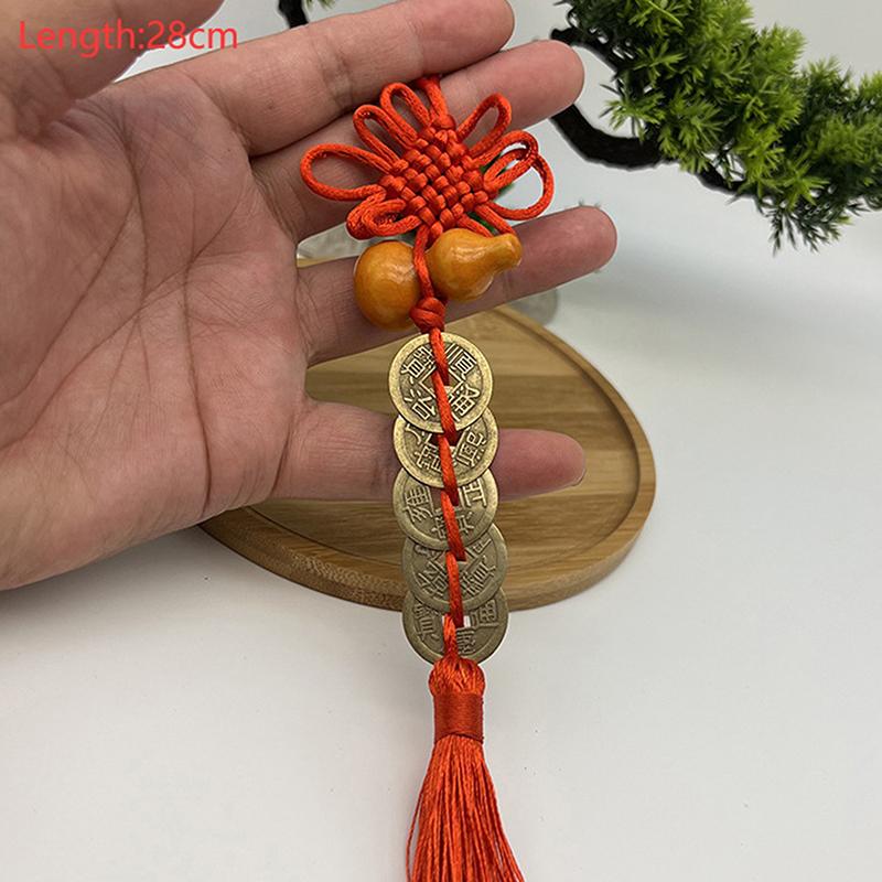 1Pcs Feng Shui Decoration Five Emperors Money East And Northwest Home Decor Authentic Gourd Pendant Town House Talisman Coin