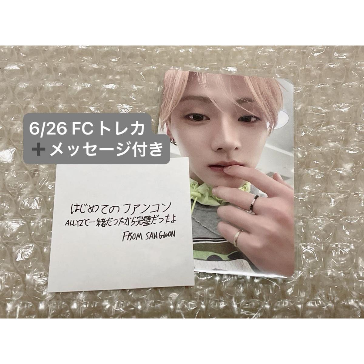Used ALD1 Sangwon Trading Card FC Bonus Pencon Fancon ALPHADRIVEONE 6/26 Limited Trading Card Penmi Adone