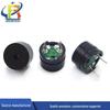 Buzzer 12085P: Passive Pin-Type Electromagnetic Sounder, 16 Ohm AC