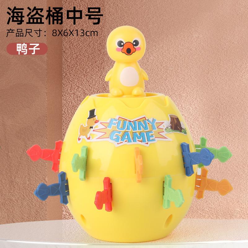 

Новинка Креативное пиратское ведро Детские игрушки Интерактивная пародия Трюк Копилка Пиратский динозавр Деревянное ведро Настольная игрушка