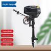 Jingwu Vanguard Electric Outboard Thruster