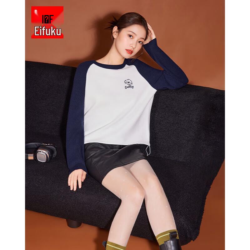 

IEF Fashion Color-block Knitted Top One Size