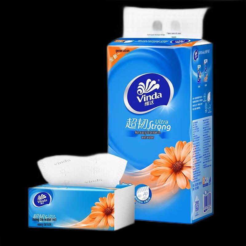 Liushen Essential Home Care Gift Set