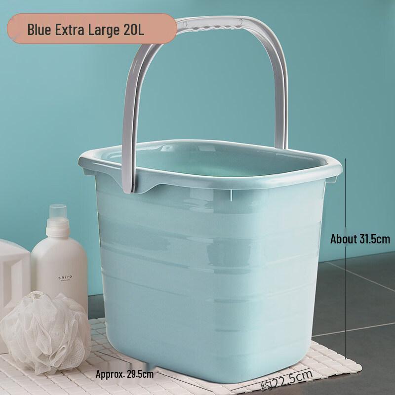 ZISIZ Thickened Square Portable Plastic Water Bucket