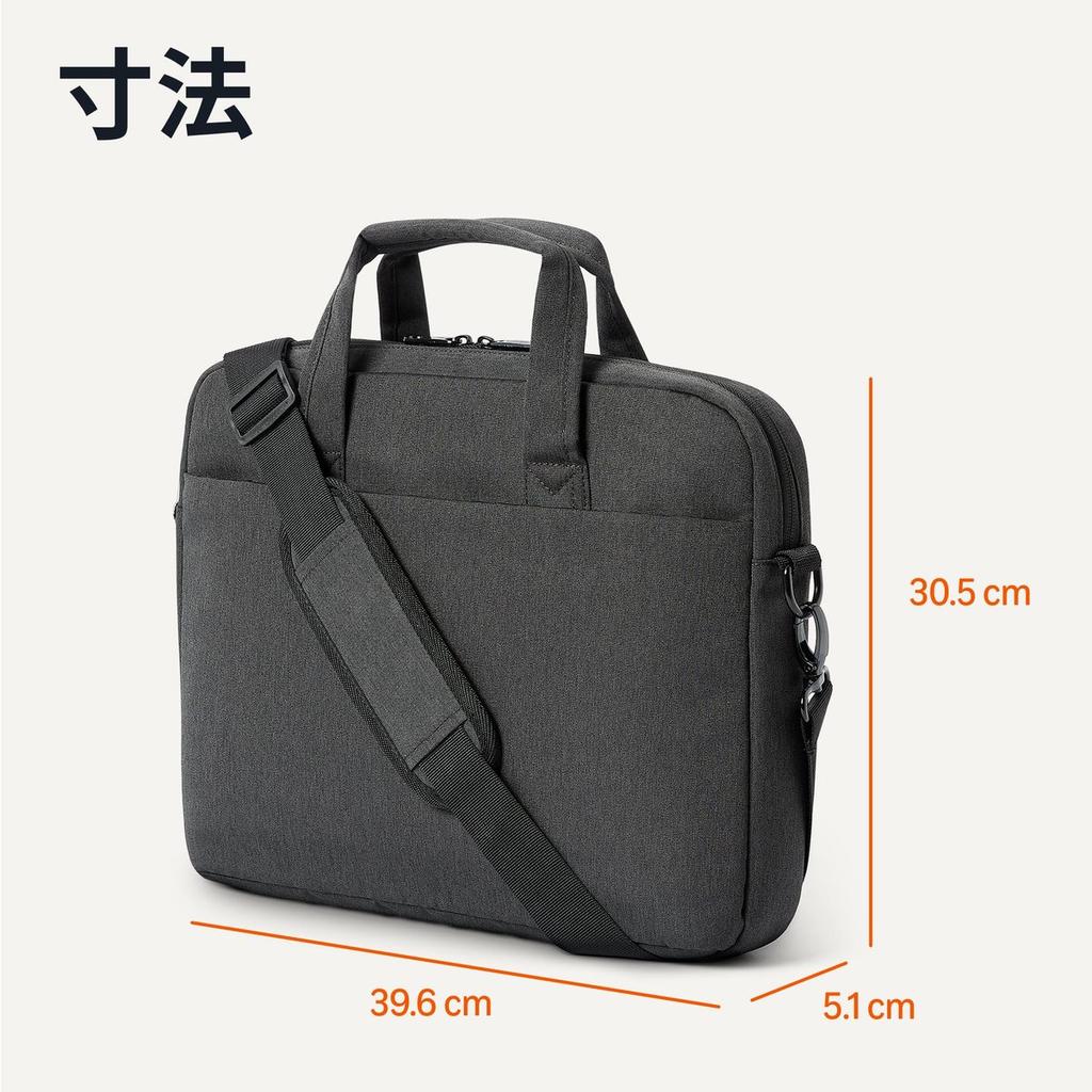 Amazon Basics 15.6-Inch Laptop Bag, Water-Resistant Shoulder Briefcase for Business, Travel, and Commute, Black