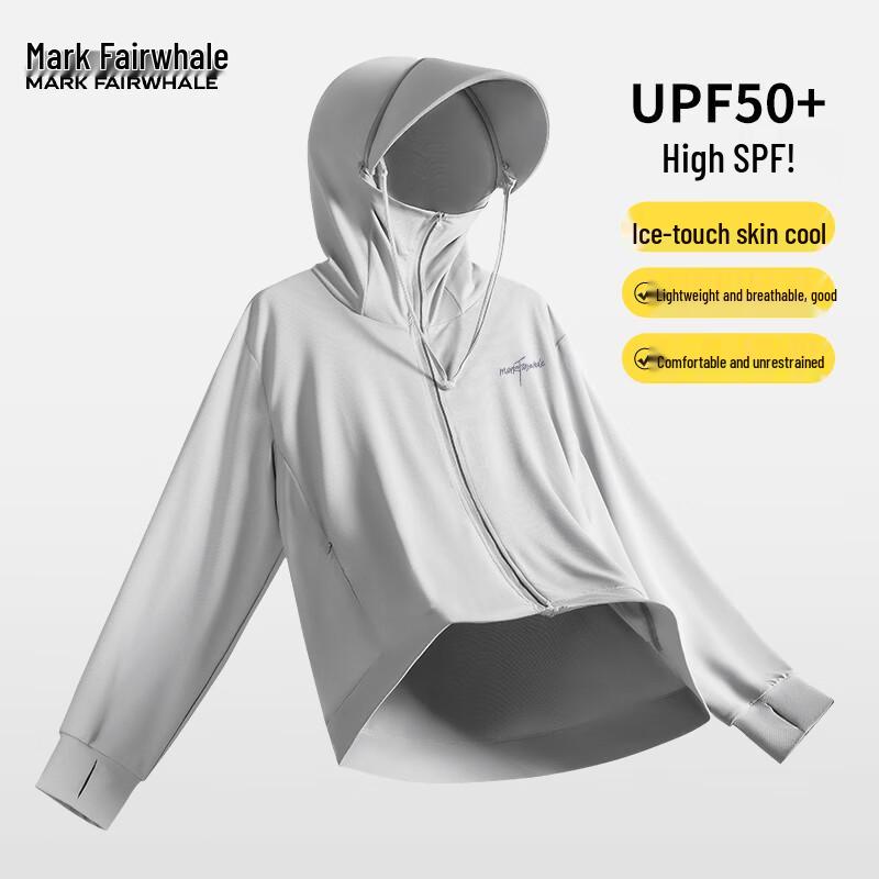 Mark Fairwhale Men's UPF50+ Ice Silk Sun Protection Hoodie