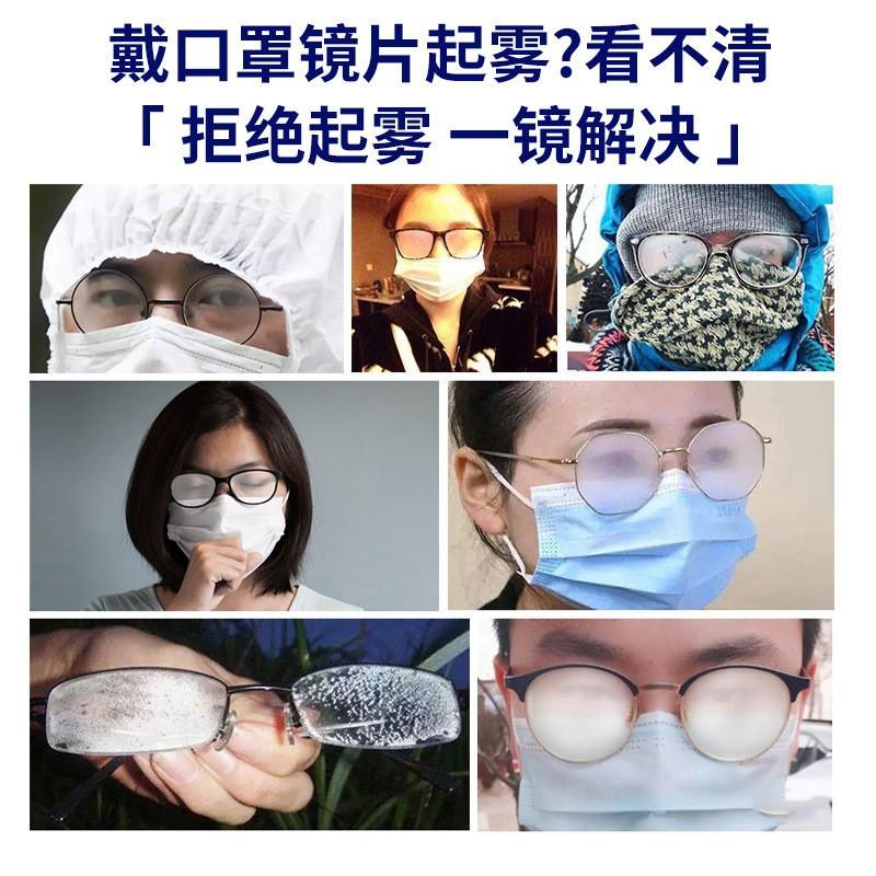 1.61Double-sided coated lenses, high-definition anti-fog lenses1.61Anti-blue light ultra-thin aspheric lens AC Myopia glasses lenses