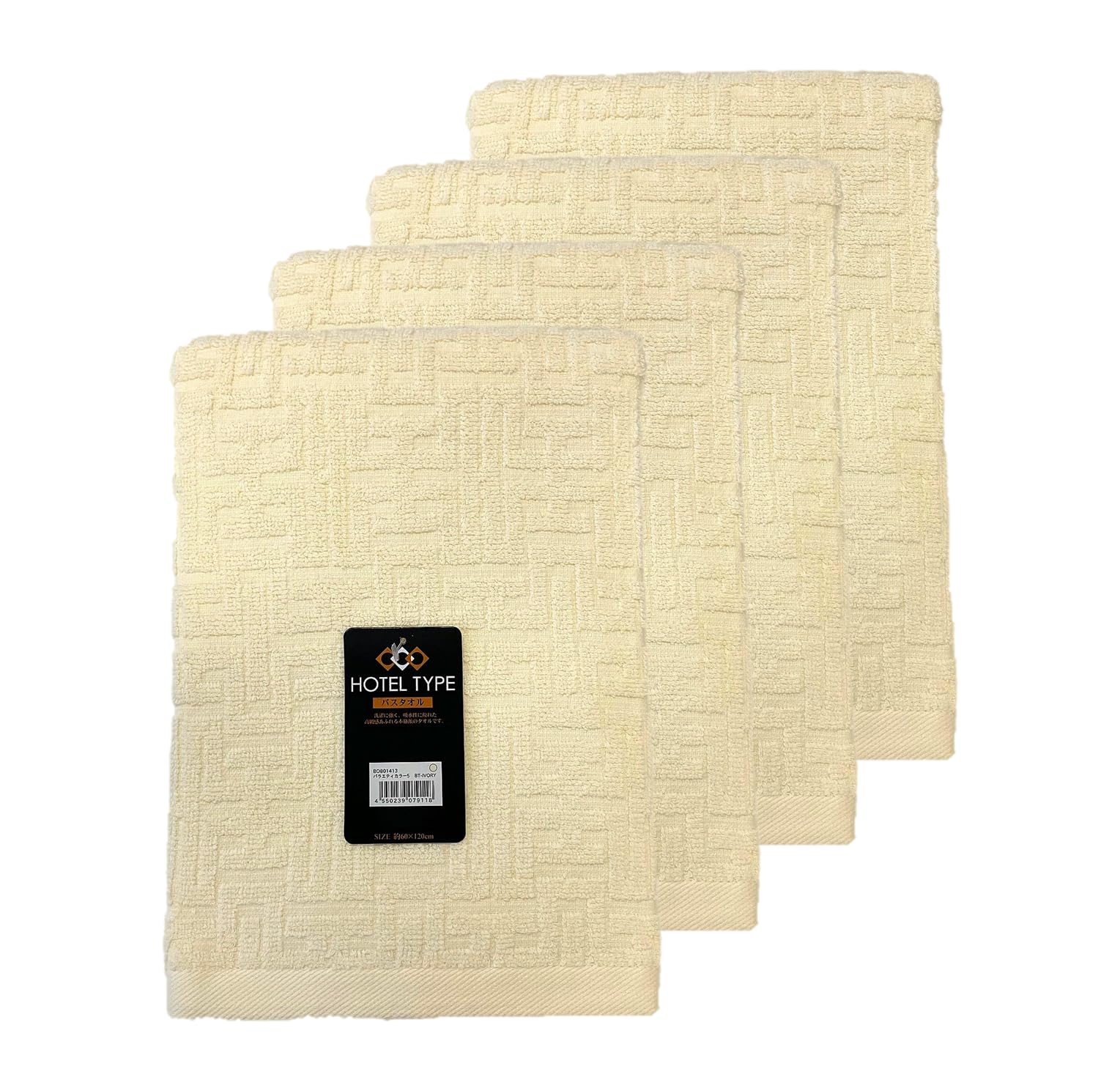 

Hayashi Bath Towel Set of Hotel Variety Color 60 x 120 4, Style, 5, cm, Ivory, BO801413-4 слоновая кость