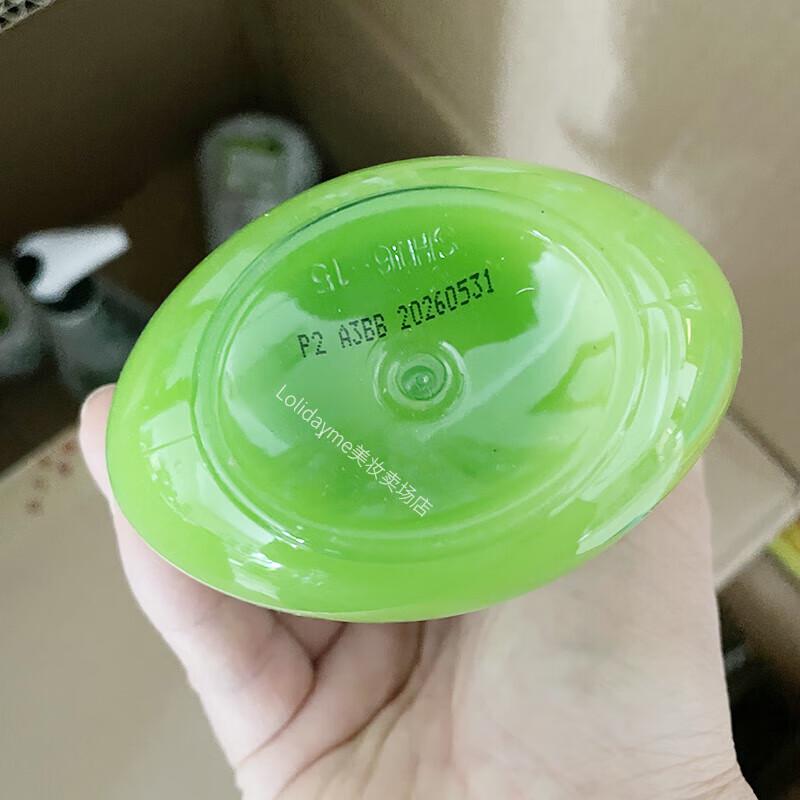 Beoria Pipping Toothpaste