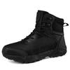 New Breathable Desert Hiking Boots Men's High Tops Outdoor Hiking Shoes Lightweight Men's Boots Anti-hot Non-slip Thick Soles
