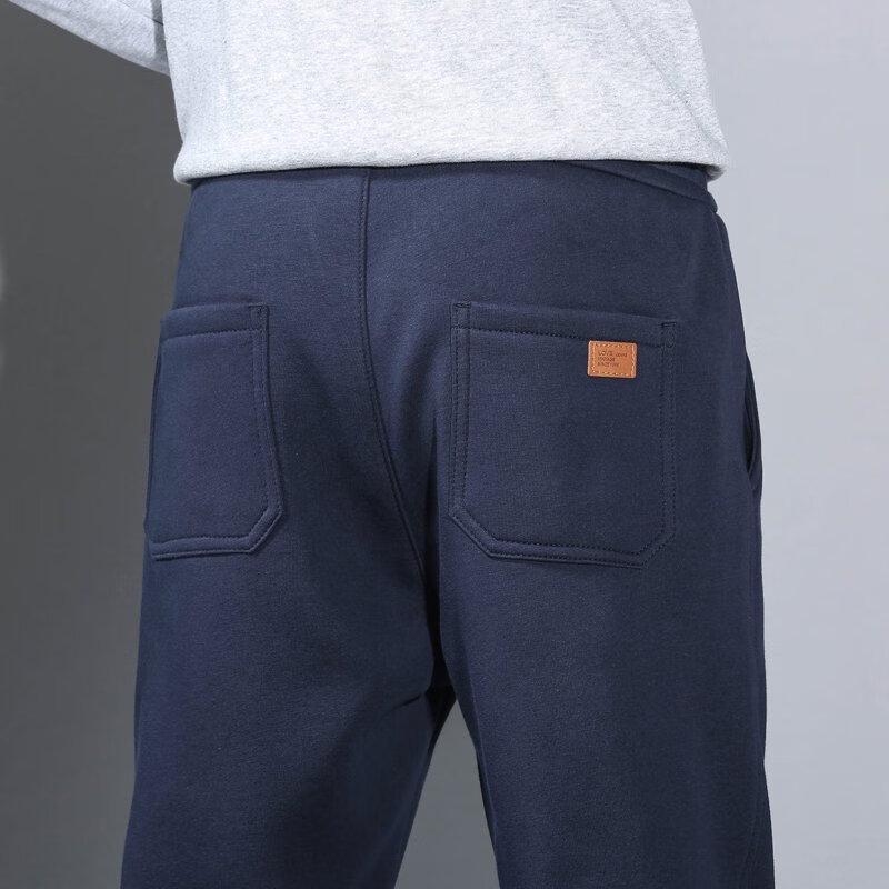 Men's Casual Loose Fit Jogger Sweatpants
