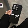 Milk Fierce Expression iPhone17Promax Mobile Phone Case Ladder Is Suitable for Apple 16promax All-inclusive Tianyan 15 Sets.