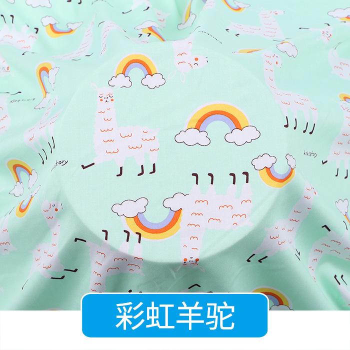 Rayon Fabric Imprint Summer Fashion Dress Pajamas Homewear Fabrics Wholesale Cloth for Diy Sewing Per Meter Material