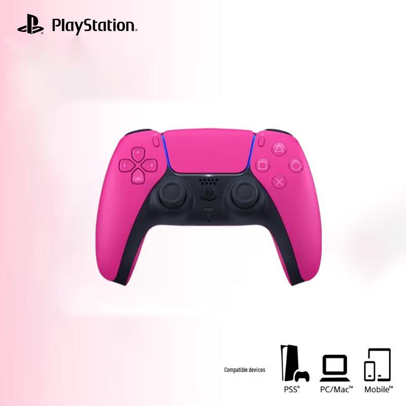 Sony PlayStation PS5 DualSense Wireless Controller