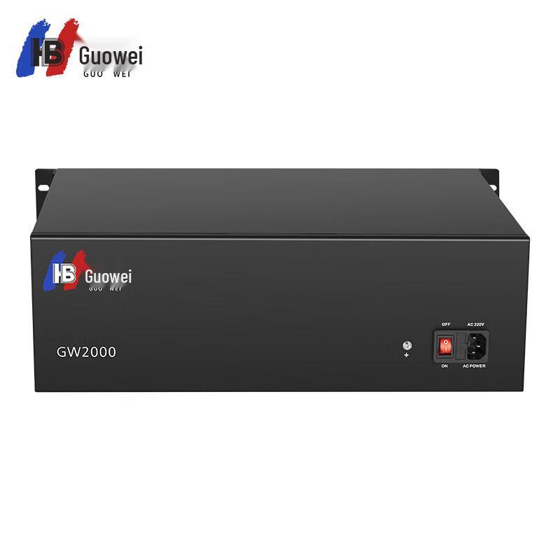 Guowei GW2000-1 Telephone Exchange System (CN Version)