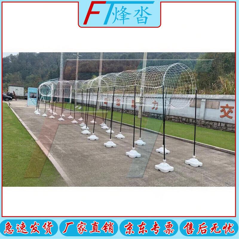 Firefighter Obstacle Course Training Set