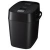 Panasonic Home Bakery Bread Maker Mochi Making Machine Bistro 1 Loaf 43 Menu Low Carb Bread Raw Bread Recipe Book Included Black SD-MDX4-K