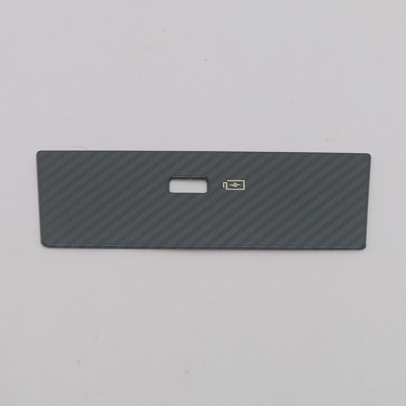 Geely 22 Binyue COOL Rear USB Socket Trim Frame Car Accessory