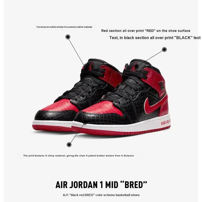 Air Jordan 1 Mid SS GS Black + Red = Dětské tenisky Bred Gym-Red White DM9650-001