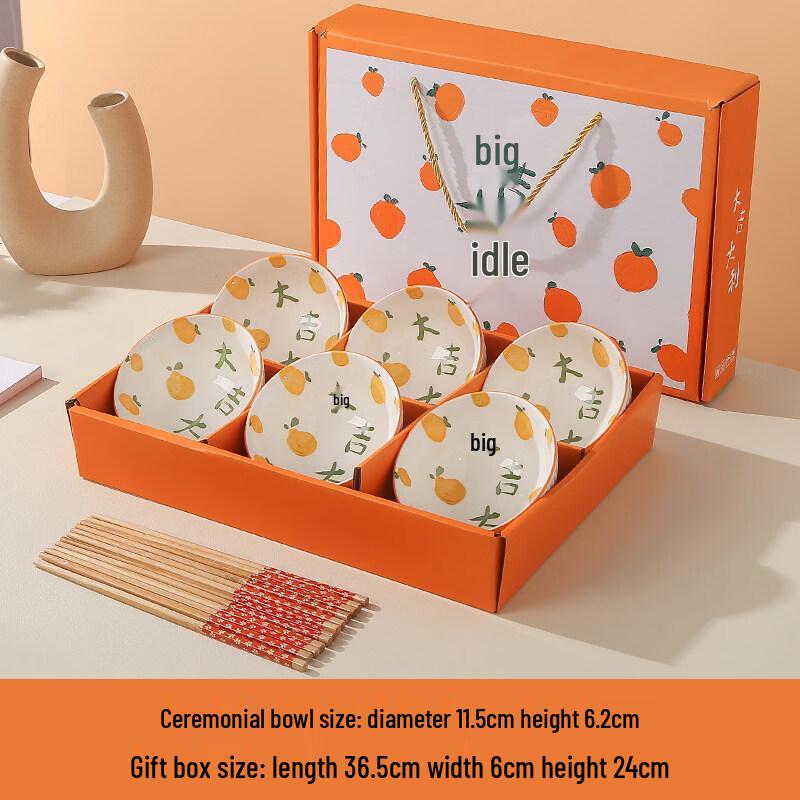 

Auspicious Ceramic Bowl and Chopstick Gift Set