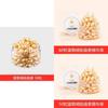 Fullerenes Placenta Essence Capsules For Deep Hydration And Skin Brightening