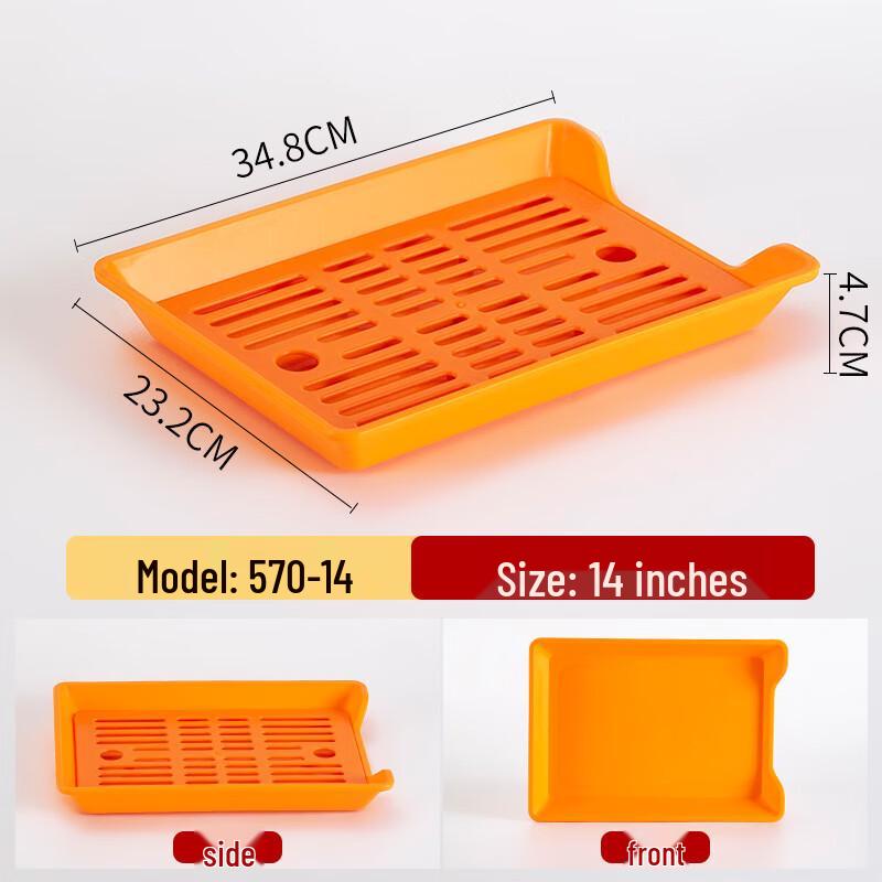 Youde Plastic Draining BBQ Plate Set