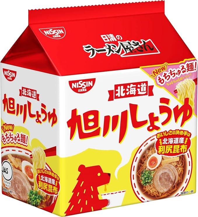Nissin Foods Nissin Ramen Yasan Asahikawa Shoyu 5-Pack (445g)