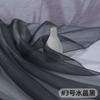 Thin Crystal Organza Fabric Per Meter for Summer Dress Stage Costume Scene Decoration Diy Sewing Soft Smooth Shiny Cloth Black