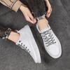 Sommer Neuer Trend Wilde Weiße Schuhe Herren Jugend Koreanischer Stil Atmungsaktive Leder Freizeitschuhe