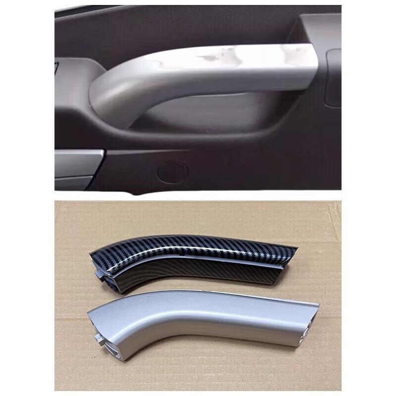FAW Jiefang JH6 Interior Door Pull Handle Armrest Left Silver