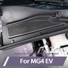 For MG4 EV 2025 2026 Engine Hood Air Outlet Cover Dustproof Anti Dirty Protective Shell Car Exterior Accessories