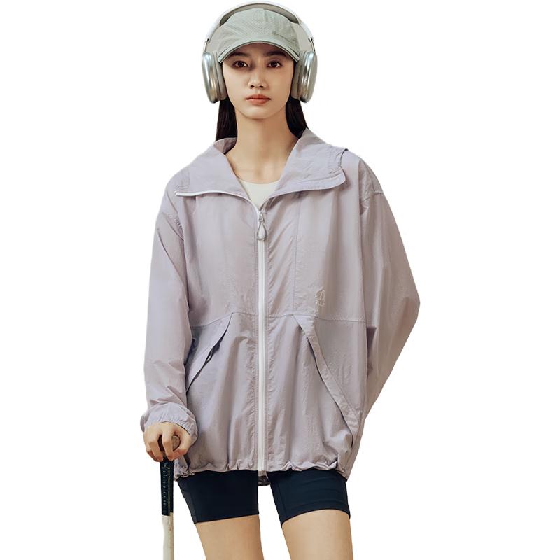 Pelliot Little Forest 2.0 UV Protection Outdoor Sun Hoodie
