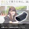 Alpha Depot Muffler Cutter Downward Flip Up Single Slash Oval