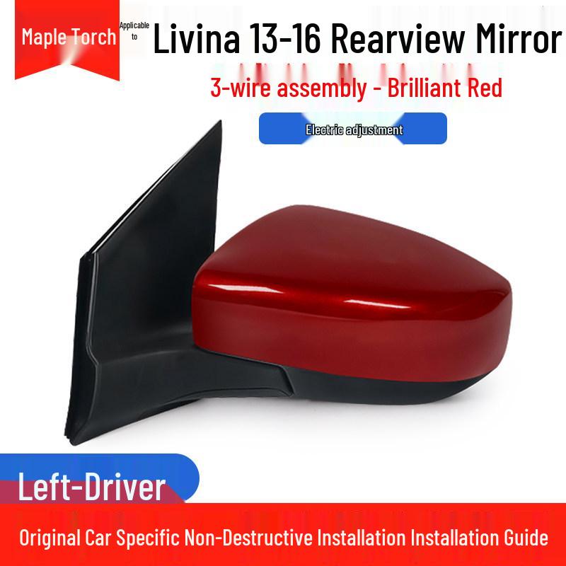 Compatible with 2013-2016 Nissan Livina: Reflective Left & Right Rearview Mirror Assembly