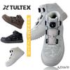 TULTEX safety schwarz AZ51670_010 Drehverschluss-Halbschuhe,