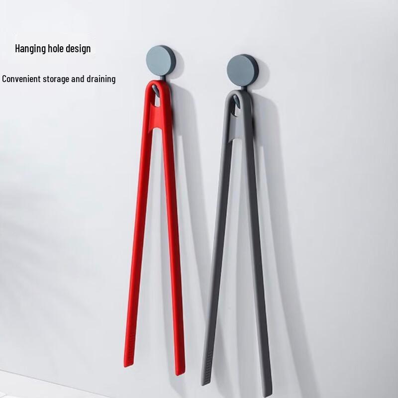 Silicone Food Tongs