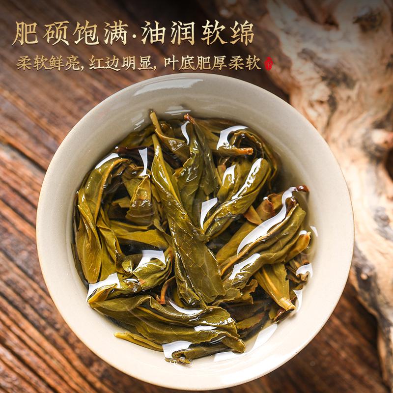 Xiaocha Diary Phoenix Single Pine Duck Shit Fragrance Oolong Tea Canned 250g