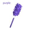 Dust Shan Dusting Brush 1PC Feather Duster Multifunction Keyboard Brushes Adjustable