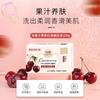 Foretty Cherry Fruit Essence Beauty Soap