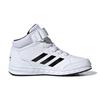 Adidas Altasport Abrasion Resistant Mid top Kids' Skateboarding Shoes White Kids' G27114