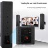 HuiDu Professional Conference & Performance Audio Systems (CN Version)