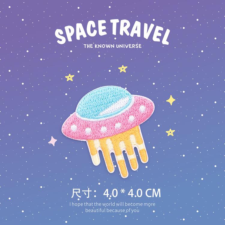 

Самоклеящаяся Вселенная Милая Вышивка Наклейка Ручной Аккаунт Чехол для Мобильного Телефона DIY Одежда Планета Летающая Тарелка Астронавт Тканевая Наклейка Нашивка Наклейка UFO