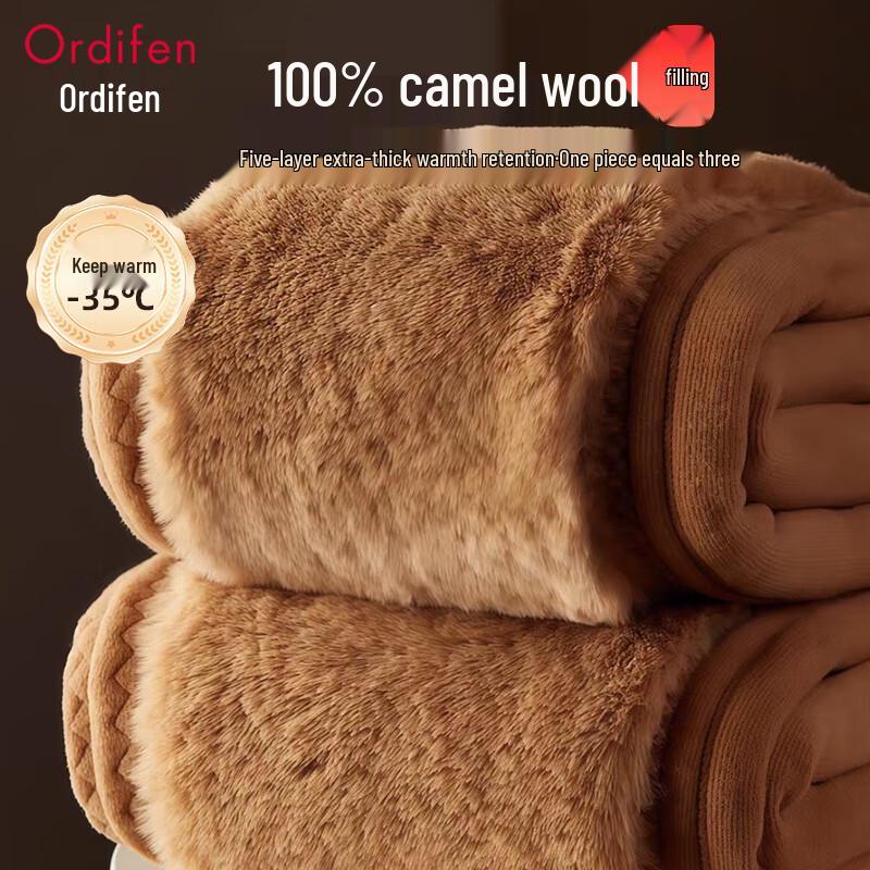 Oudifen Women's High-Waist Thickened Camel Wool Thermal Leggings