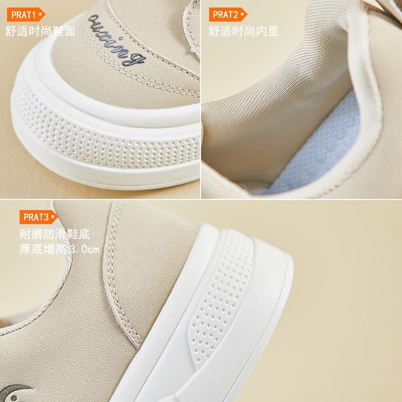 Spring student versatile little white board shoes women's niche plain platform casual shoes retro simple sports shoes